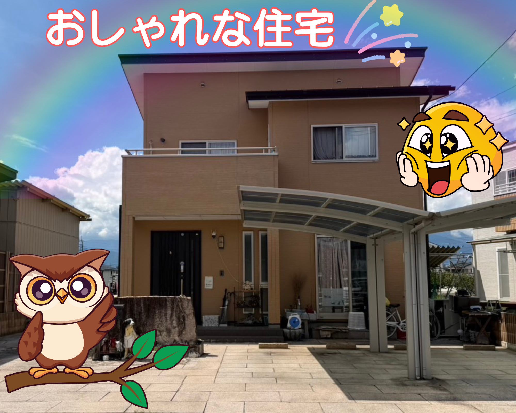 gazou_1